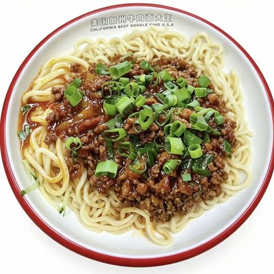Noodles with Minced Meat Sauce （新品）肉酱炸酱面